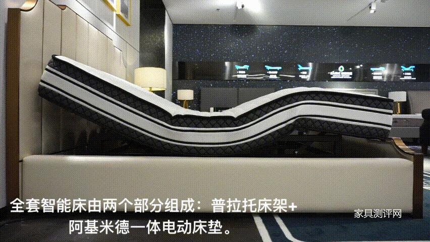 芝华仕智能床怎么样真实评价,芝华仕智能床什么角度睡最好