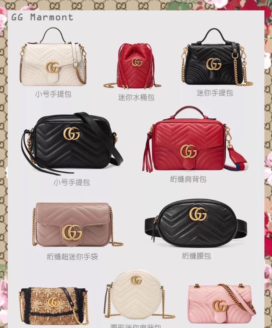gucci经典绿鼎级,gucci百年限定蓝白缎面