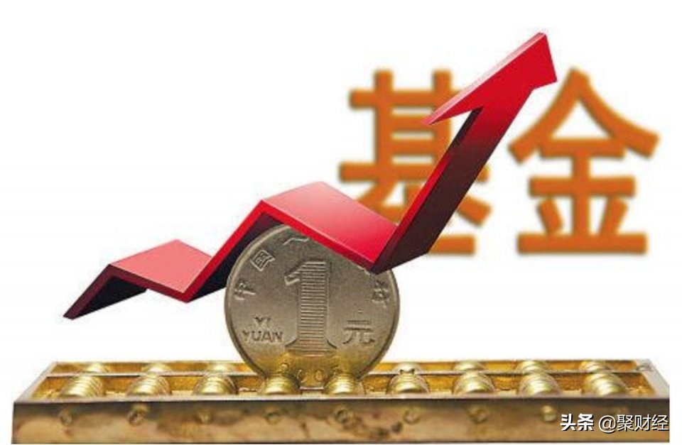 支付宝买基金大家赚多少钱一个月,这两年买基金有人赚到钱了吗