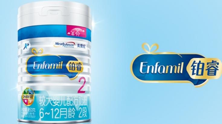 进口最好奶粉前三名都是哪些品牌,进口奶粉品牌十大排名中老年人