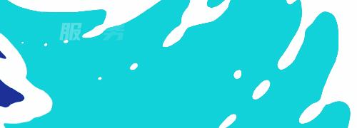 衡韵一线品牌,深圳衡韵服饰