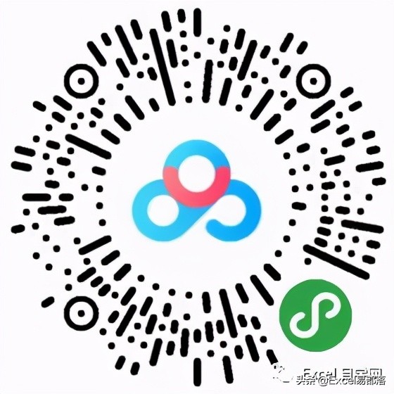 员工考勤表模板excel免费,excel零基础考勤表自动更新日期