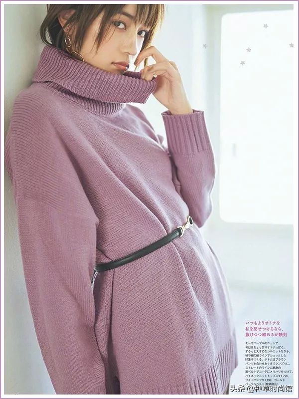 针织衫要怎样穿才时髦,原来针织衫还能这样穿太时髦了