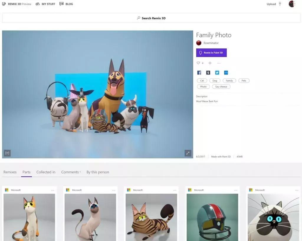 用ppt做3d效果图,如何用ppt做一个炫酷的小视频