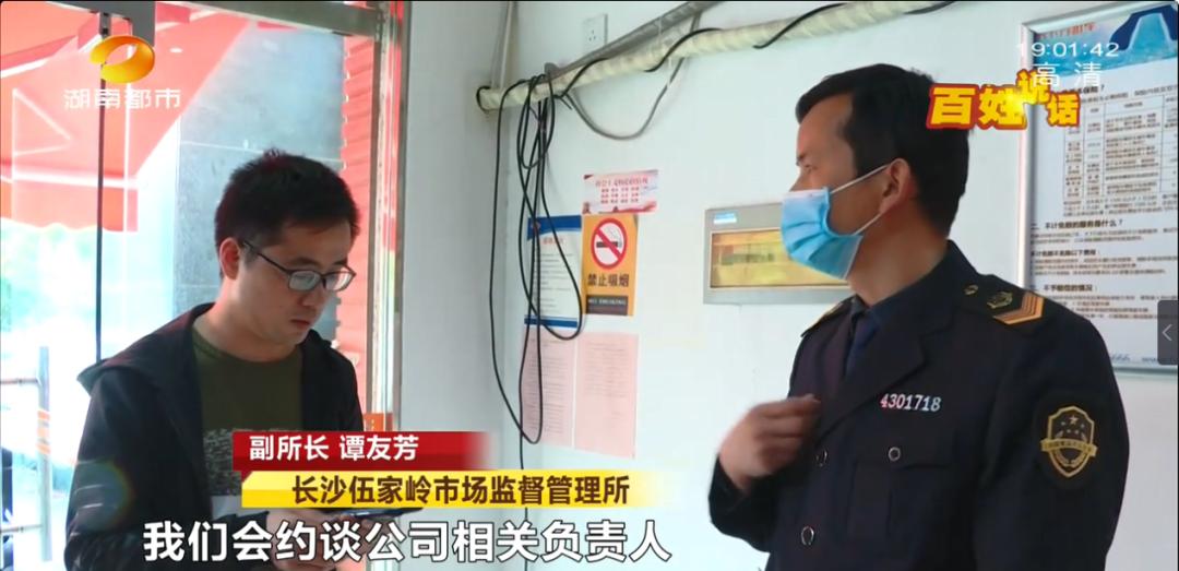 网约车以租代购逾期多久会被起诉,网约车以租代购逾期车被拖