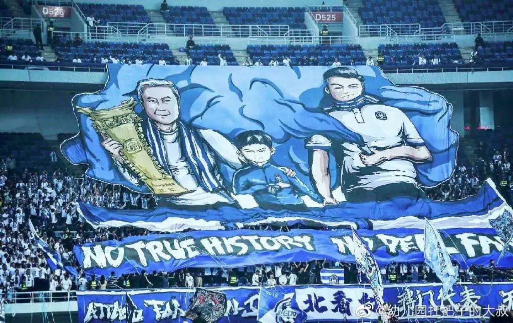 泰达津门虎最新新闻,津门虎泰达主场门票