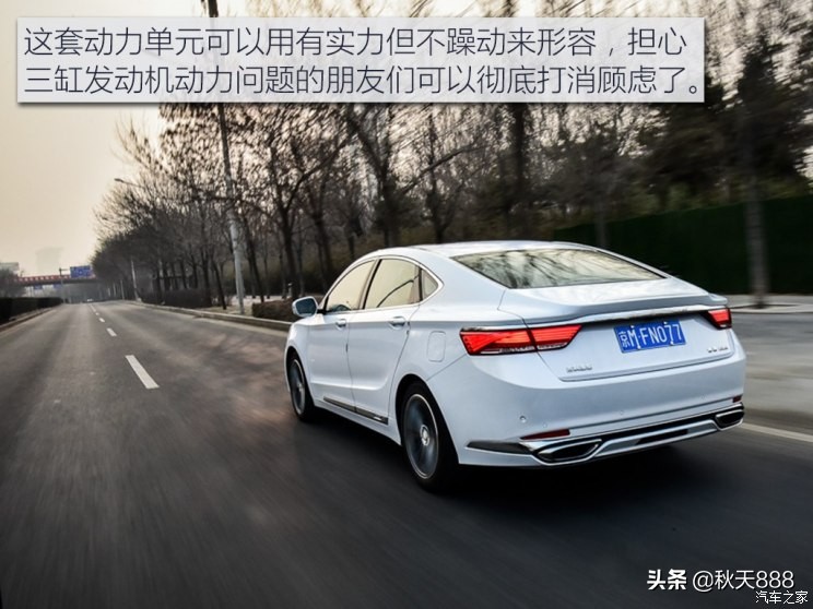 博瑞gemhev模式怎么选择,博瑞gemhev大飙车