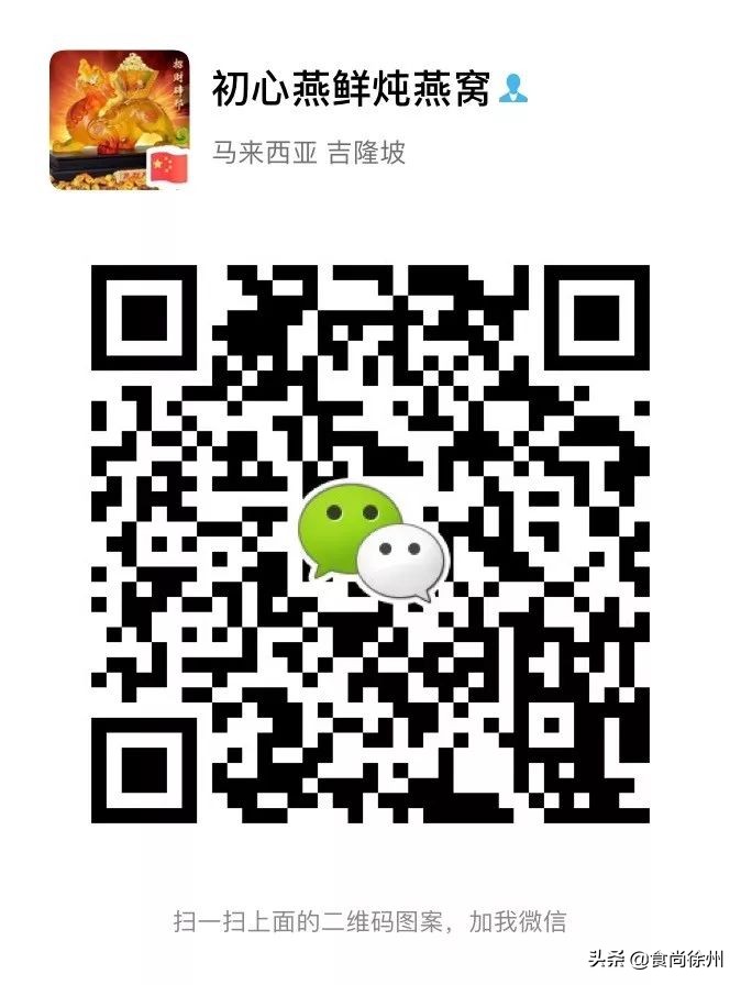 徐州这小哥堪比李佳琦，调出“神仙水”我喝完后再不用美颜相机