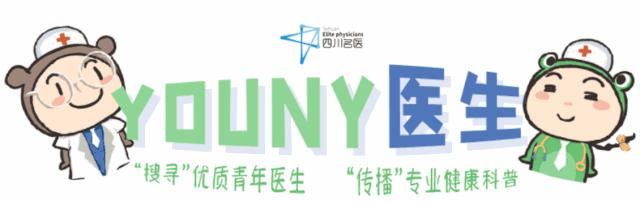 熬夜熬出黑眼圈怎么解决,熬夜熬出了眼袋黑眼圈