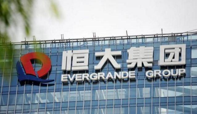 恒大造车再花8亿,恒大造车最终目的是什么