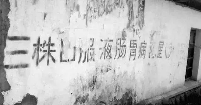 王健林史国良,王健林传奇故事