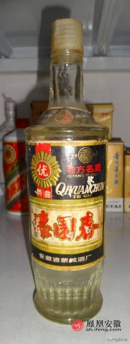 安徽名酒最好喝的是哪一种,安徽10大名酒排行榜第一名