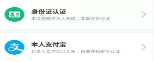 学习强国这个平台有啥用,学习强国平台中的小程序有什么用