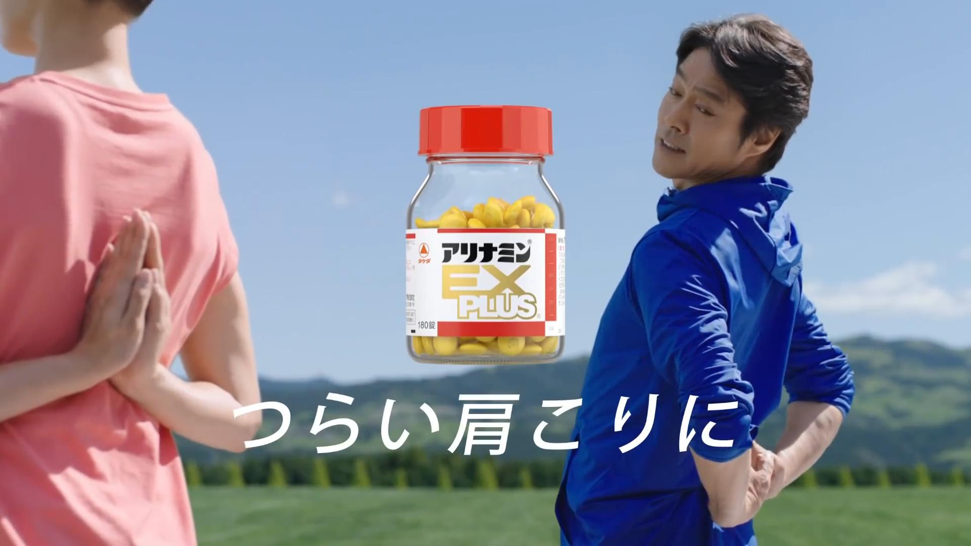 保健品广告视频有哪些,高端保健品广告