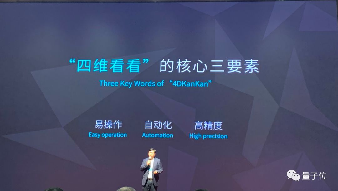 陆奇首批YC中国门徒：包鱼塘、搞汽配、画动漫…都用AI