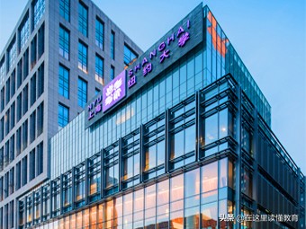 上海最贵的国际学校一年多少,中国上海最贵的学校