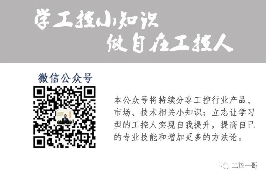 电梯变频器哪个品牌性价比最高,电梯变频器品牌前十大排名