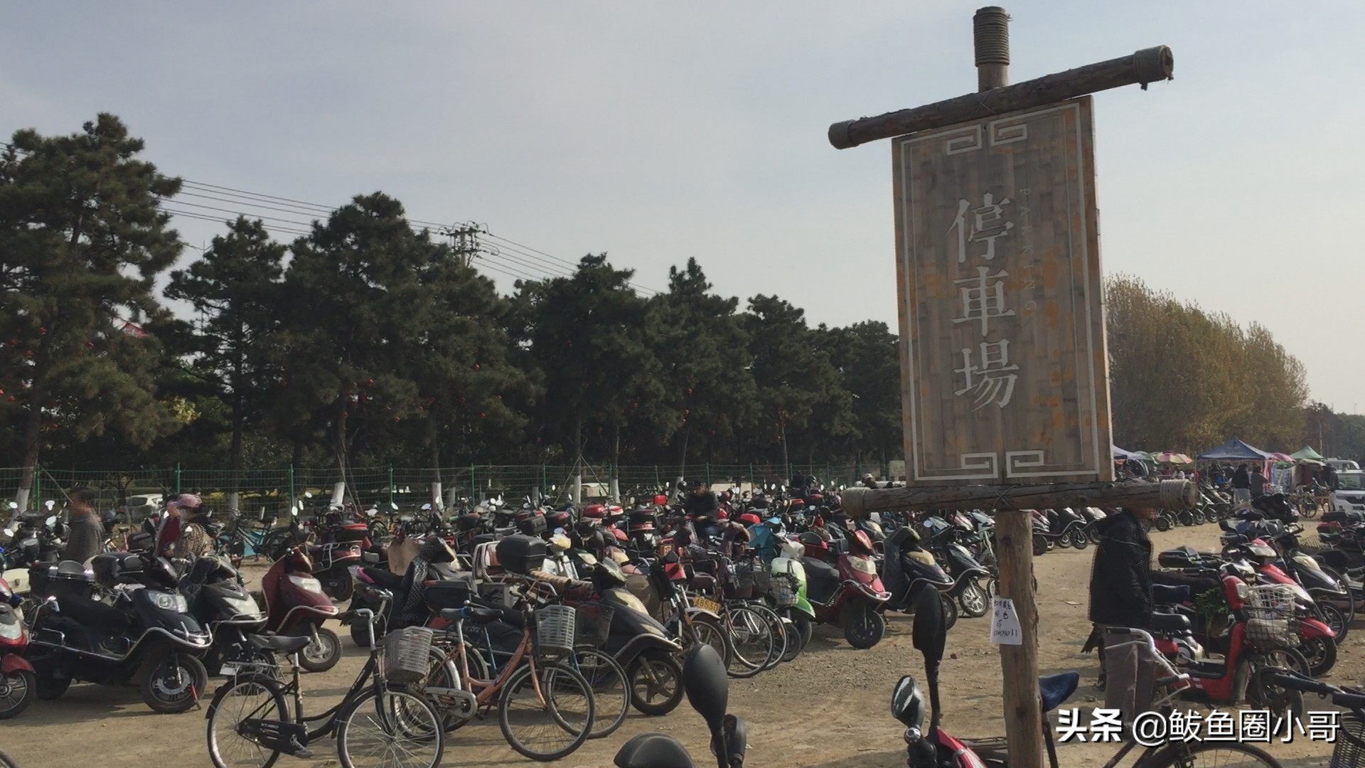 年前的红旗大集,红旗大集的历史