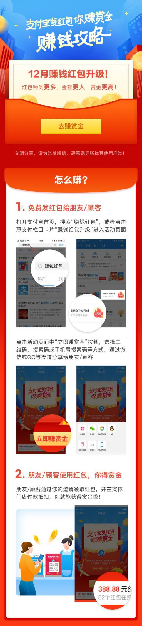 洗车店老板一天赚多少,洗车店老板洗车发现有钱