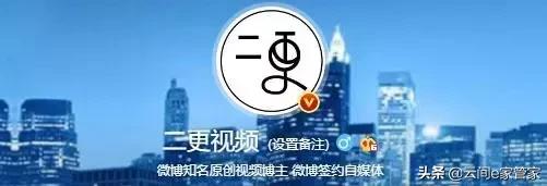 没想到这些大号他们“制造”出来的,这些大号你关注了哪些呢?