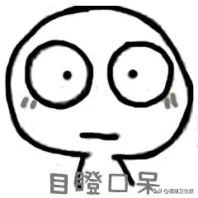 老人误吞假牙,大爷误吞两颗假牙