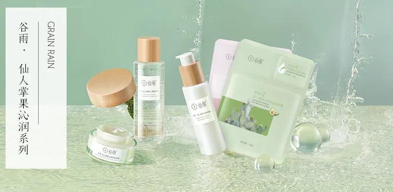 直播电商火起来的新锐品牌有哪些,第一批成功的带货主播