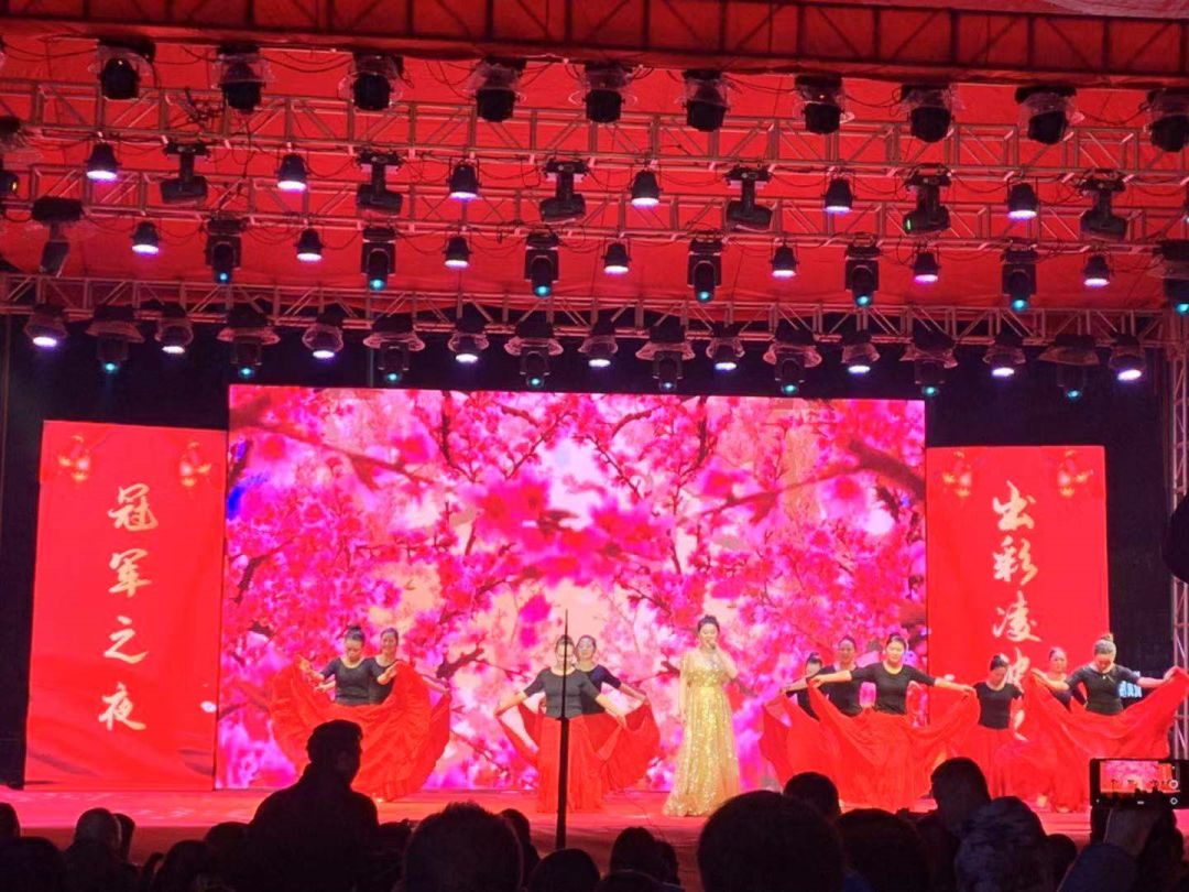 凌波风情小镇总决赛,凌波风情小镇视频