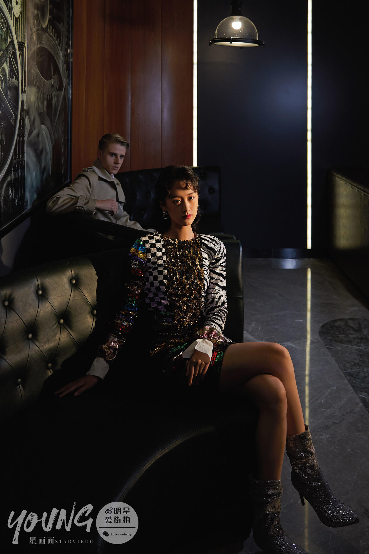 袁冰妍星动之夜最美图片,星画面