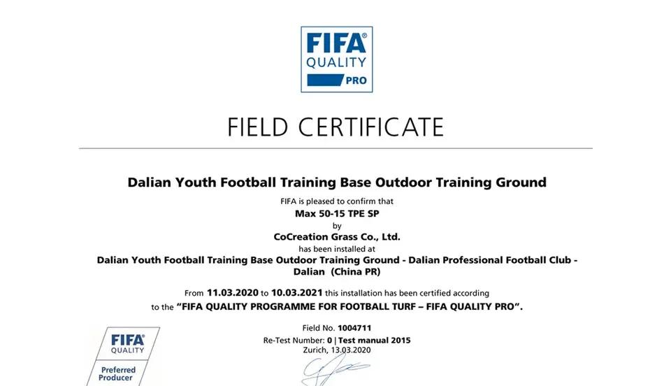 大连青少年足球训练基地近期比赛,大连足球训练基地建设近况