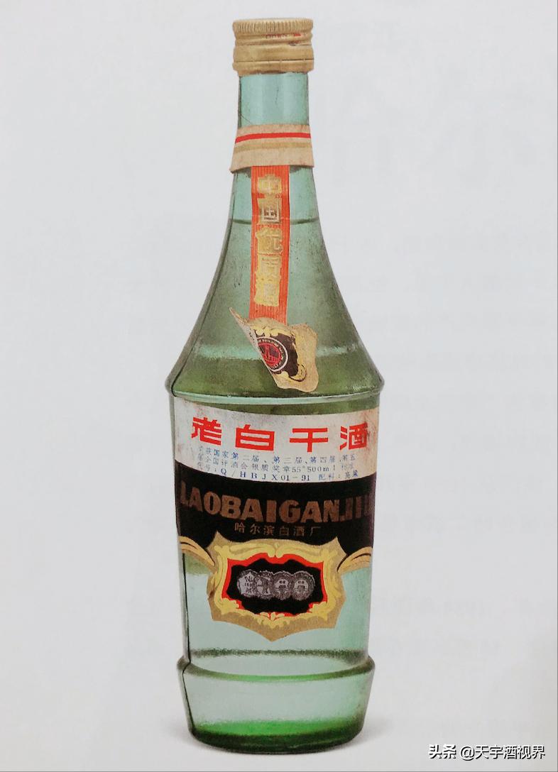 家乡的酒家乡的情,家乡的酒是醉人的香