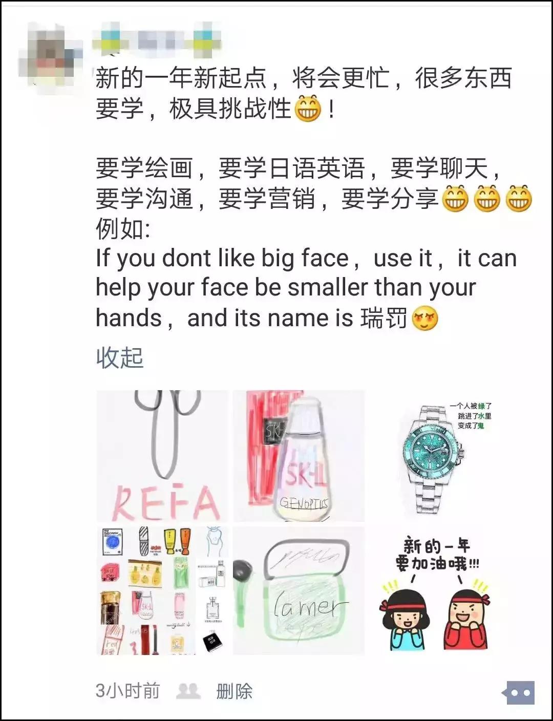 睡了一觉起来很懵圈,睡了一觉起来蒙圈了