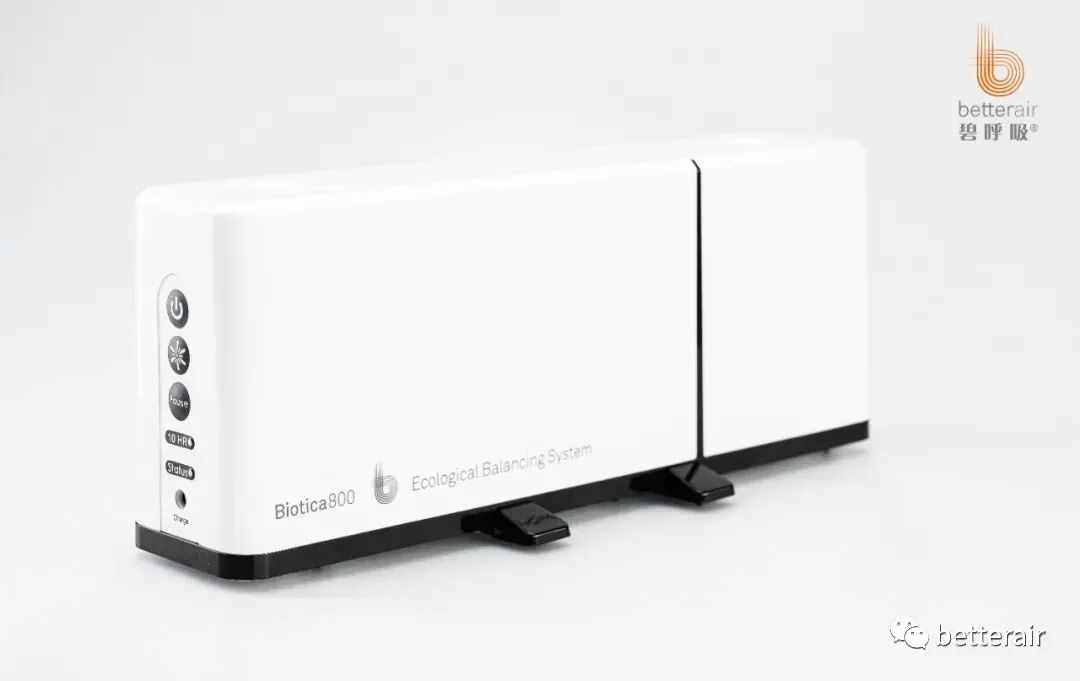 宝宝湿疹发作,痒痛到又哭又叫,直到betterair出现