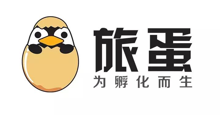 免费旅游分销小程序,如何利用微信做好旅游分销