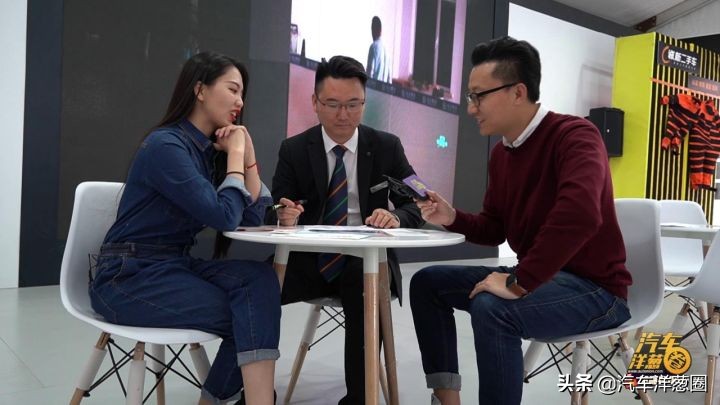 买二手车怕被坑用什么软件查,买二手车怕上当怎么办