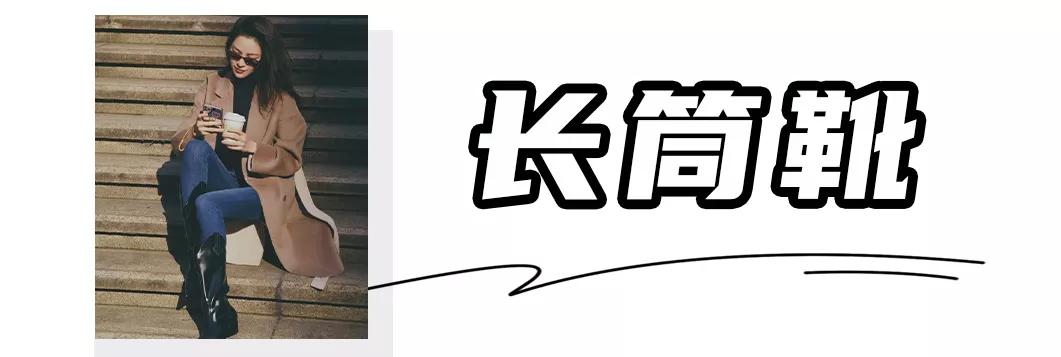 什么款式的马丁靴春夏秋冬都百搭,小个子增高马丁靴新款百搭时尚