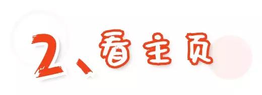 闲鱼上卖书怎么样避免平台判假货,闲鱼套路揭秘视频