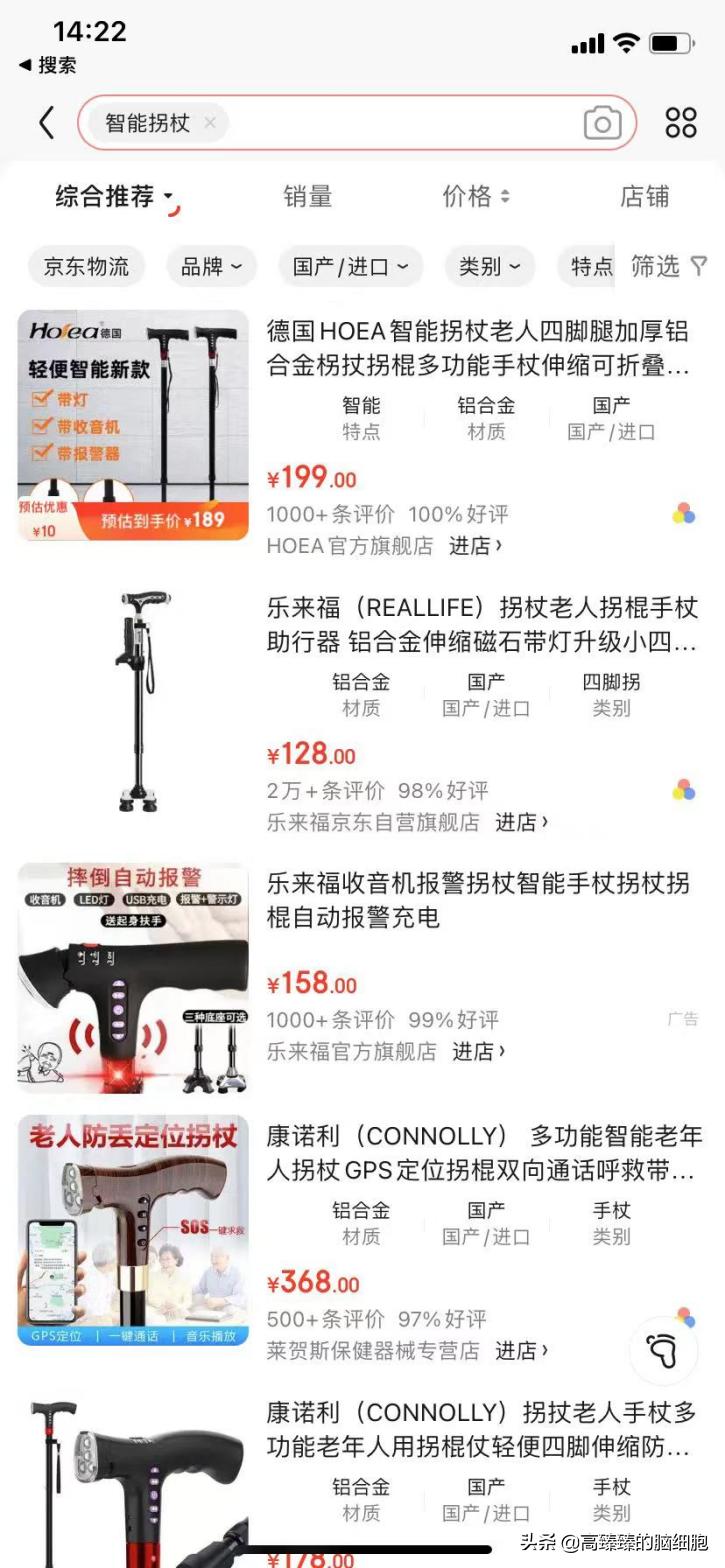 通胀时代适合做什么生意,通胀后时代什么生意好做