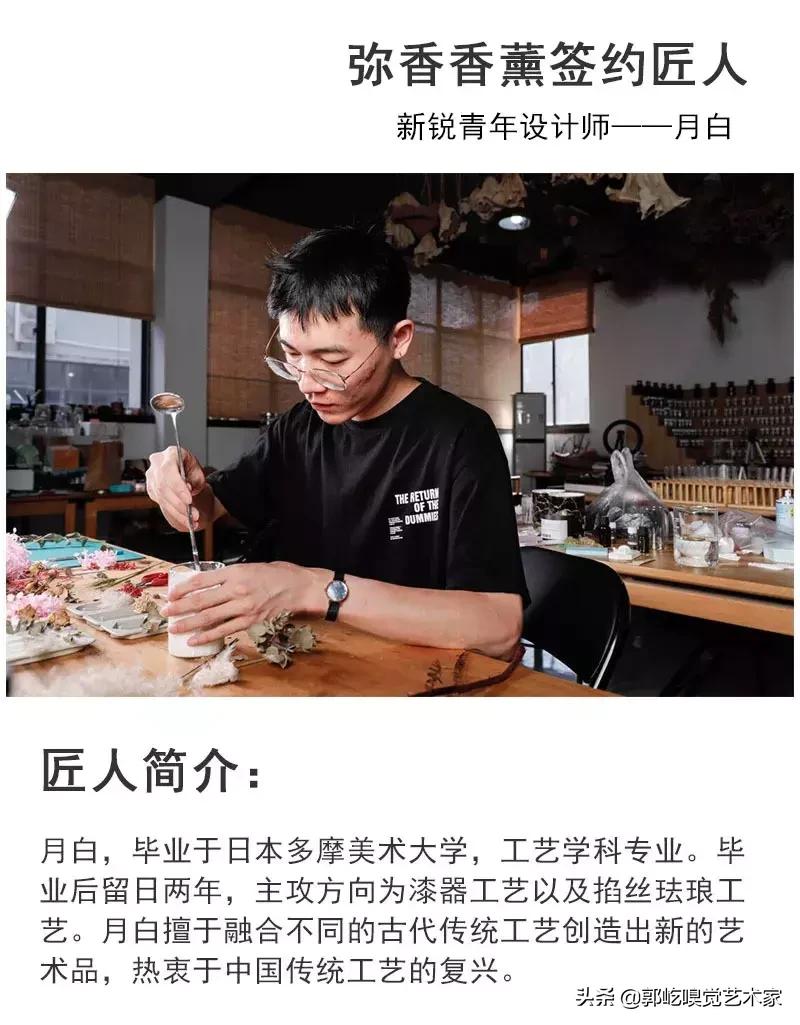 香薰石膏怎么用,手残党也能学会的手工教程