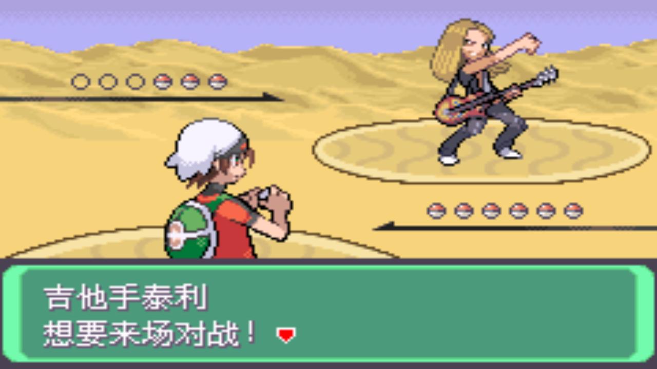 口袋妖怪究极绿宝石4所有攻略,口袋妖怪究极绿宝石4完全攻略