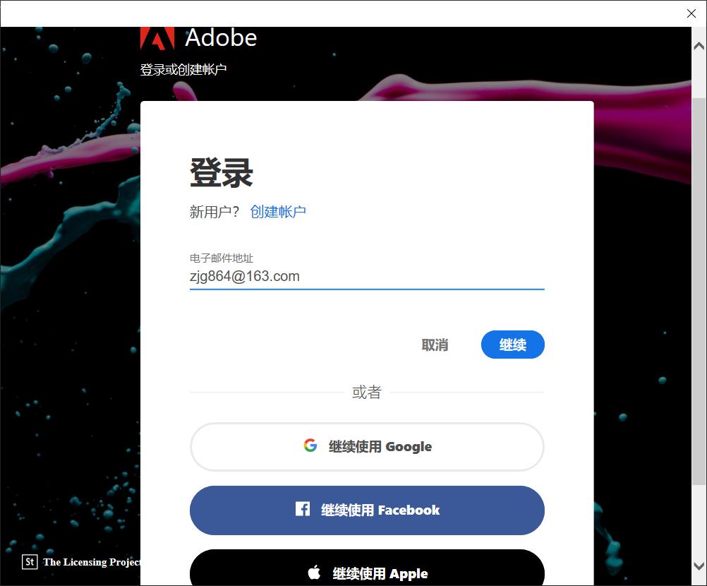 photoshop图像处理app,ps2022打开图片闪退解决方法