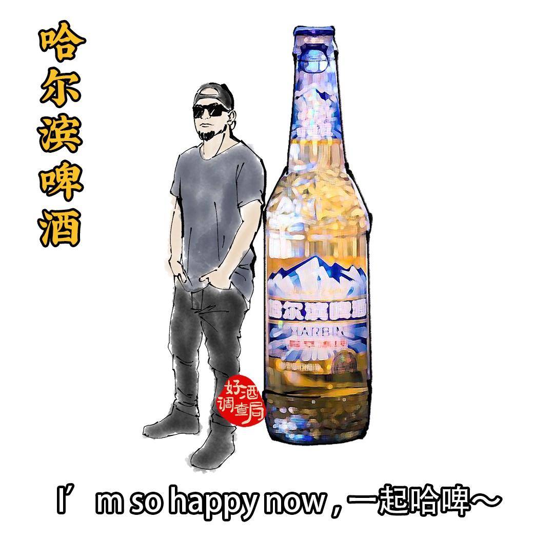 全国33个地方的啤酒，第一种被认证说最好喝