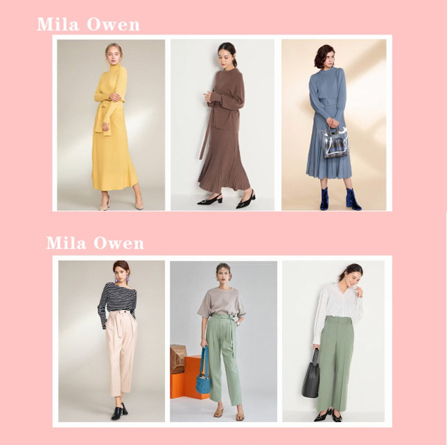 十几元明星平价私服品牌,明星同款平价衣服品牌