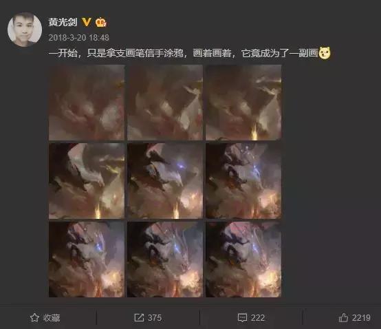 美术大师手绘插画,视觉冲击力强的手绘插画