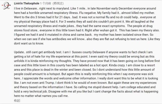 美国生物病毒中心在什么地方,美国生物基地与病毒的关系