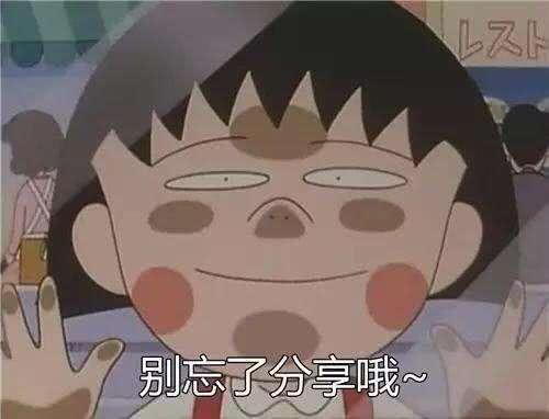 韩国和日本的护肤品哪个好,日本护肤品韩国护肤品