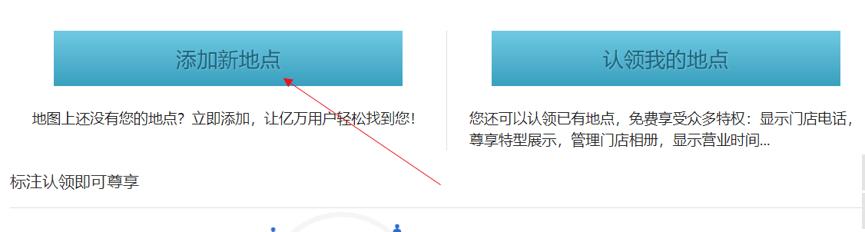 低成本创业项目线上平台,网上零投资创业项目