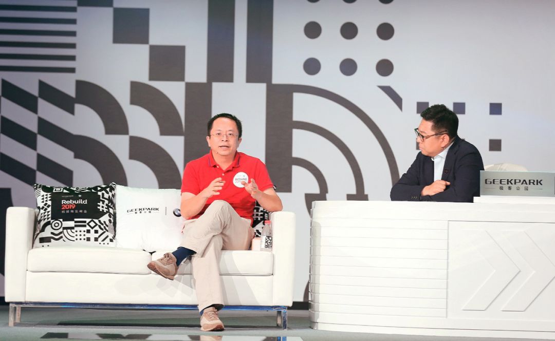 一场永不散场的黑客宴席