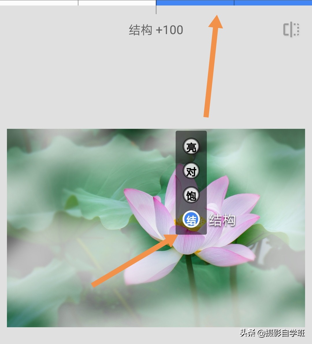 雾里看花怎么拍,雾景的拍摄技巧拍出雾气朦胧大片