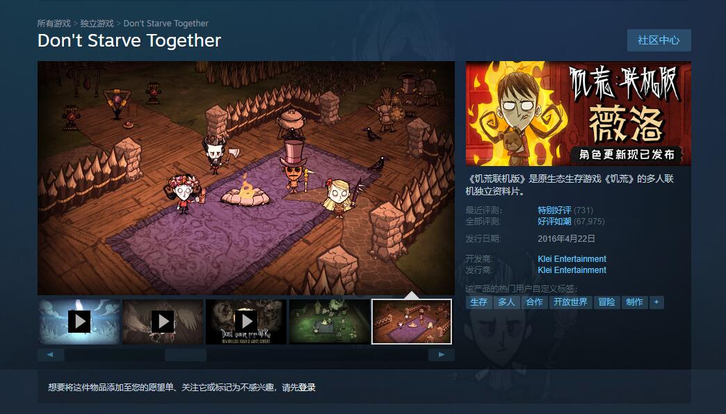 武装突袭3steam电脑硬件,steam荒野大镖客2硬件要求