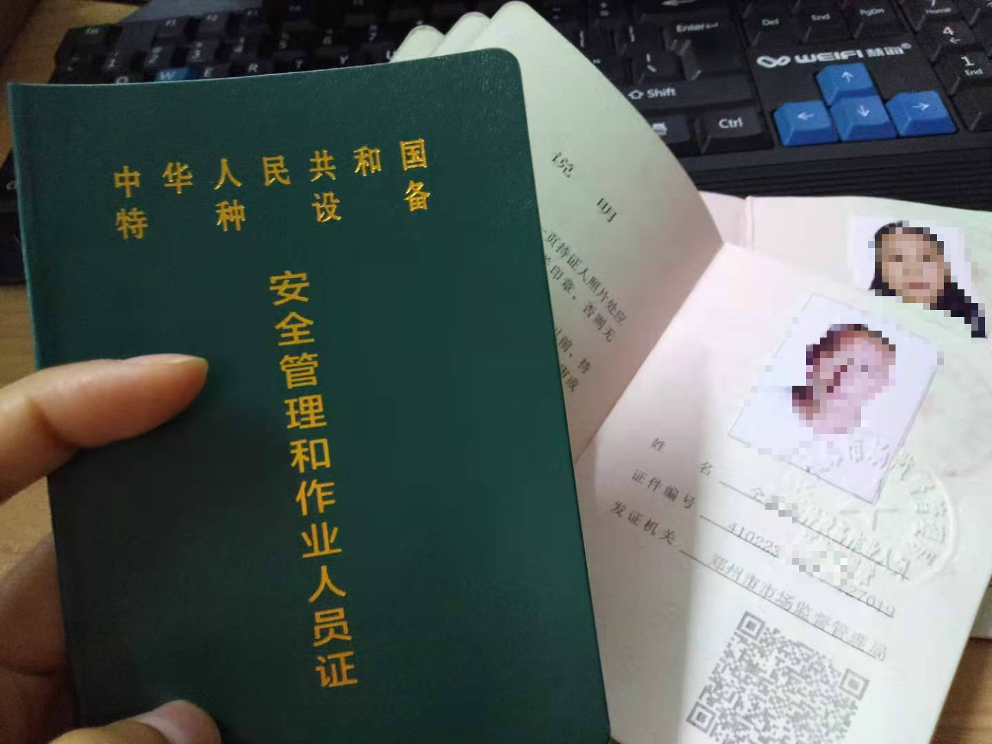 淄博哪里办理叉车操作证,石家庄怎么办理叉车操作证